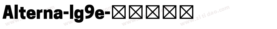 Alterna-lg9e字体转换