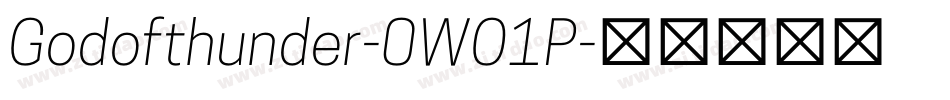 Godofthunder-0WO1P字体转换
