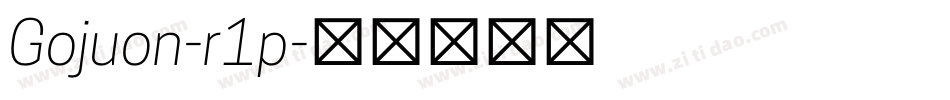 Gojuon-r1p字体转换
