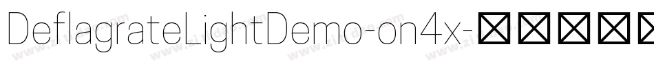 DeflagrateLightDemo-on4x字体转换