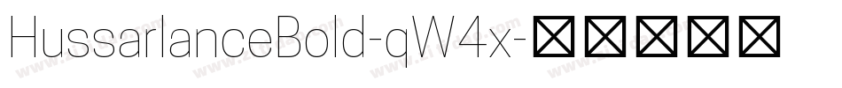 HussarlanceBold-qW4x字体转换