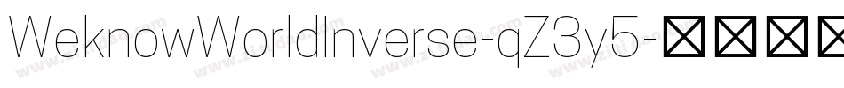 WeknowWorldInverse-qZ3y5字体转换
