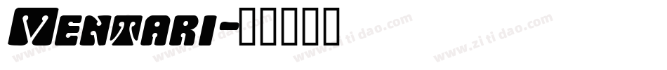 Mentari字体转换