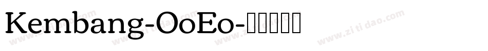 Kembang-0oEo字体转换