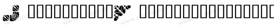 Moltissimo-Hearted-borders字体转换