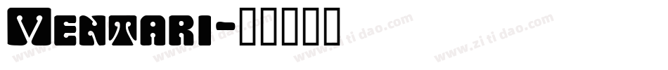 Mentari字体转换
