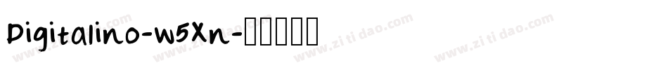 Digitalino-w5Xn字体转换
