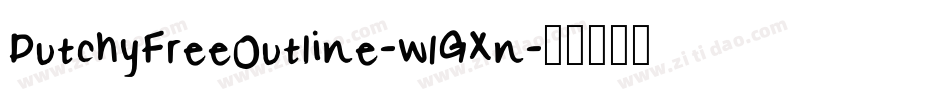 DutchyFreeOutline-w1GXn字体转换