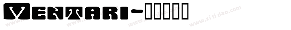 Mentari字体转换