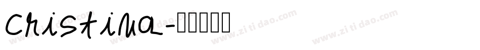 Cristina字体转换