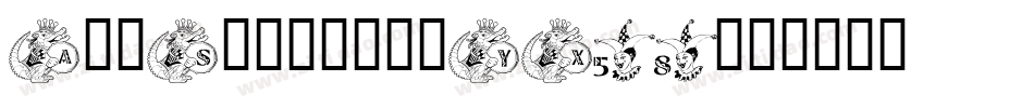 AezScripty-YX58字体转换