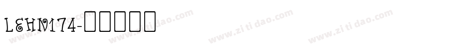 LEHN174字体转换