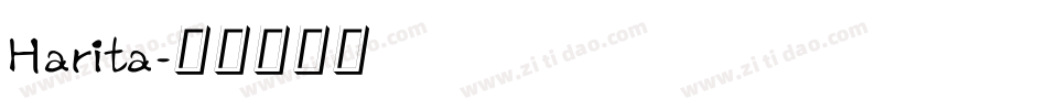 Harita字体转换