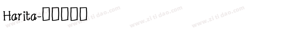 Harita字体转换