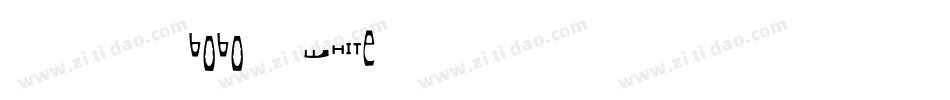 17-bobo_white字体转换