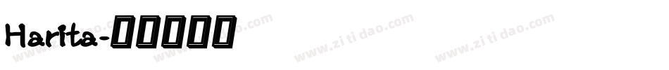 Harita字体转换