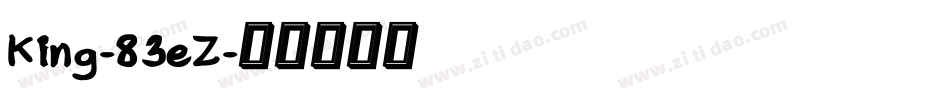King-83eZ字体转换