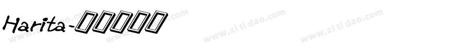 Harita字体转换
