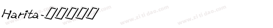Harita字体转换