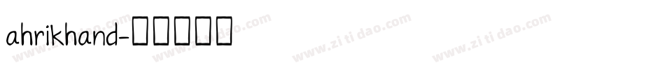 ahrikhand字体转换