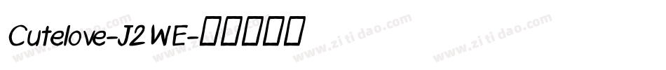 Cutelove-J2WE字体转换