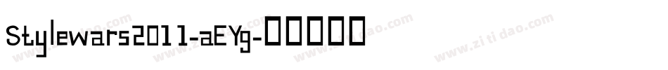 Stylewars2011-aEYg字体转换