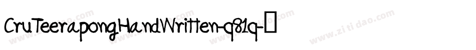 CruTeerapongHandWritten-q81q字体转换