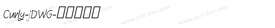 Curly-jDWG字体转换