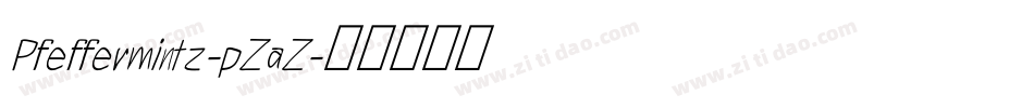 Pfeffermintz-pZaZ字体转换