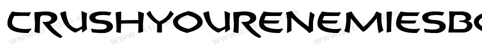 CrushyourenemiesBook-z48L字体转换