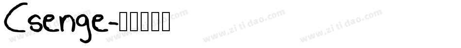 Csenge字体转换