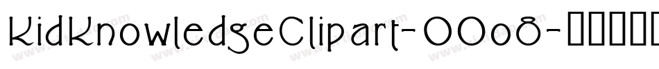 KidKnowledgeClipart-O0o8字体转换 KidKnowledgeClipart-O0o8字体转换