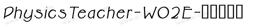 PhysicsTeacher-WO2E字体转换 PhysicsTeacher-WO2E字体转换