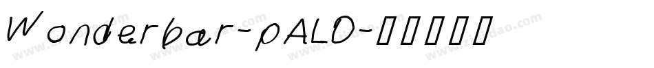 Wonderbar-pALD字体转换