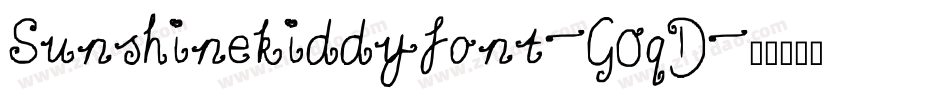 Sunshinekiddyfont-G0qD字体转换