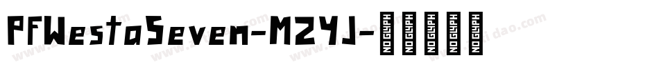 PfWestaSeven-M2YJ字体转换