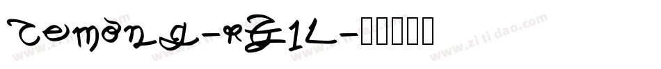 Cemong-rG1L字体转换