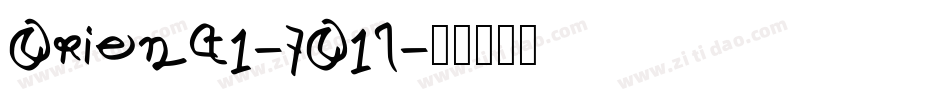 Orient1-7O1l字体转换
