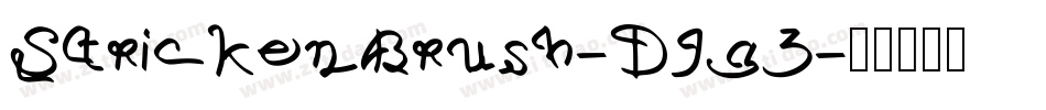 StrickenBrush-D9a3字体转换 StrickenBrush-D9a3字体转换