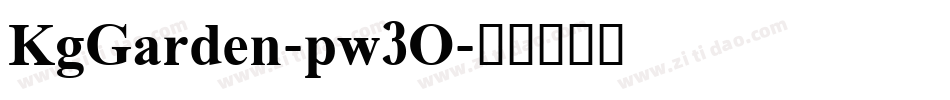 KgGarden-pw3O字体转换