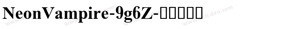 NeonVampire-9g6Z字体转换