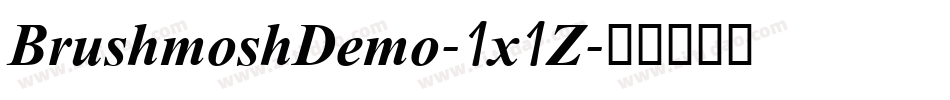 BrushmoshDemo-1x1Z字体转换