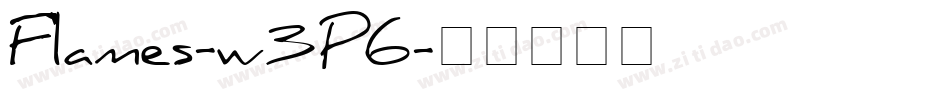 Flames-w3P6字体转换
