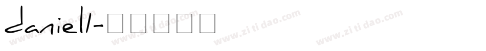daniel1字体转换