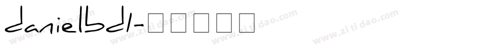 danielbd1字体转换