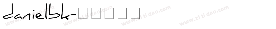 danielbk字体转换