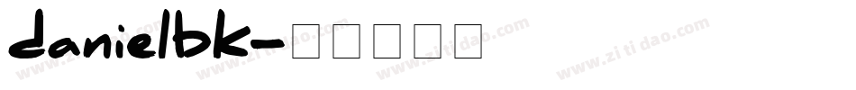 danielbk字体转换