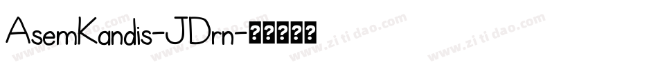 AsemKandis-JDrn字体转换