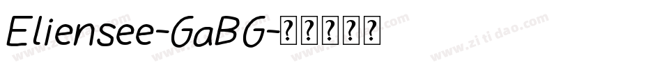 Eliensee-GaBG字体转换