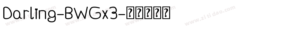 Darling-BWGx3字体转换